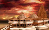 પાંચમી ઓગસ્ટઃ એક વધુ ઐતિહાસિક...