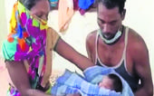 શ્રમિક ગર્ભવતીએ રસ્તે બાળકને 