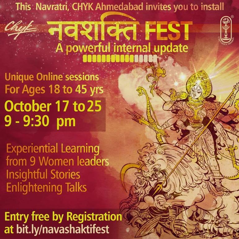 નવશક્તિ ફેસ્ટઃ આંતરિક ક્ષમતાઓને અપડેટ કરવાનો અવસર નવશક્તિ ફેસ્ટઃ આંતરિક ક્ષમતાઓને અપડેટ કરવાનો અવસર