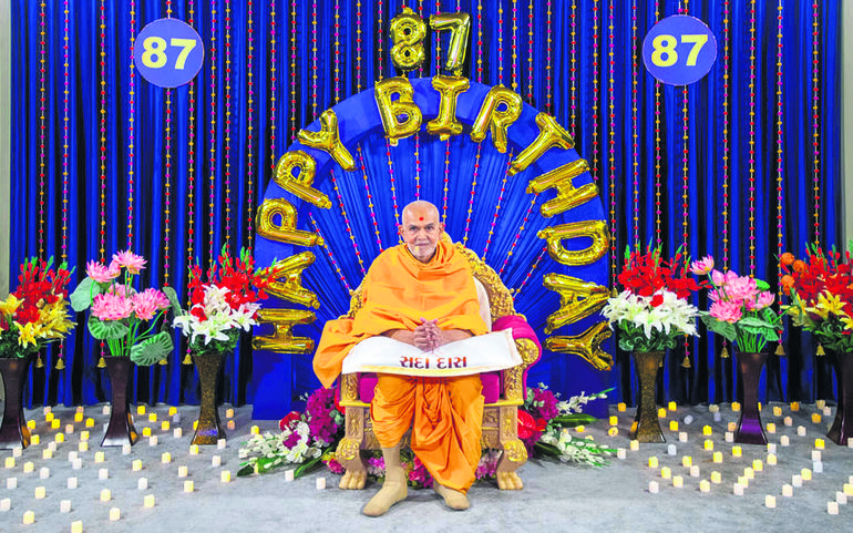 પૂ.મહંત સ્વામીના ૮૭મા જન્મજયં પૂ.મહંત સ્વામીના ૮૭મા જન્મજયં