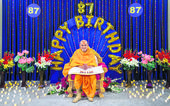 પૂ.મહંત સ્વામીના ૮૭મા જન્મજયં