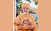 ભગવાન સ્વામીનારાયણની ગુણાતીત...