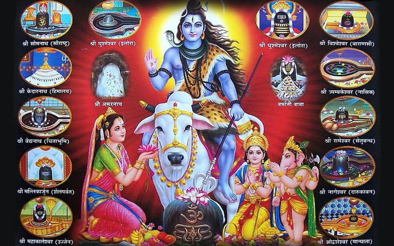 શુદ્ધ જ્ઞાનના દેવ શિવજીના આરા શુદ્ધ જ્ઞાનના દેવ શિવજીના આરા