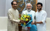 રખે આશ્ચર્ય પામતા: મહારાષ્ટ્ર