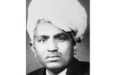સહિયારા શ્રમની સિદ્ધિ અને સુવ