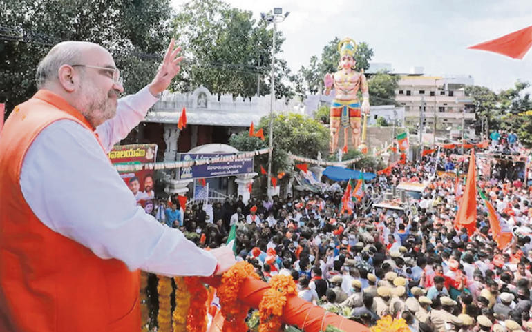 દક્ષિણ ભારત પર ભગવો ફરકાવવાનો... દક્ષિણ ભારત પર ભગવો ફરકાવવાનો...