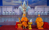 અમેરિકાના રોબિન્સવિલના અક્ષર...