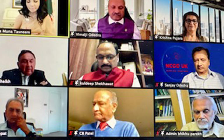 NCGO UK ની ભારત માટે વર્ચ્યુઅલ પ્ર NCGO UK ની ભારત માટે વર્ચ્યુઅલ પ્ર