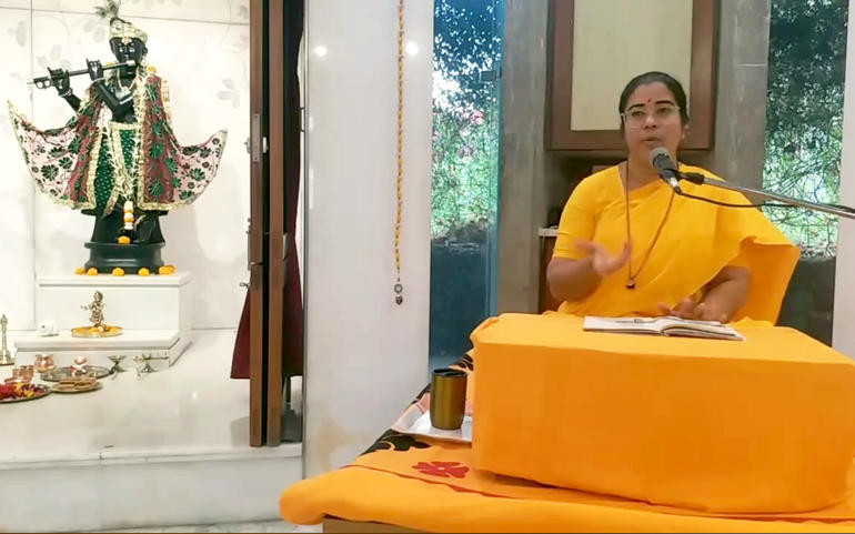 શરણાગતિ વિષય પર ચિન્મય મિશન અમ... શરણાગતિ વિષય પર ચિન્મય મિશન અમ...