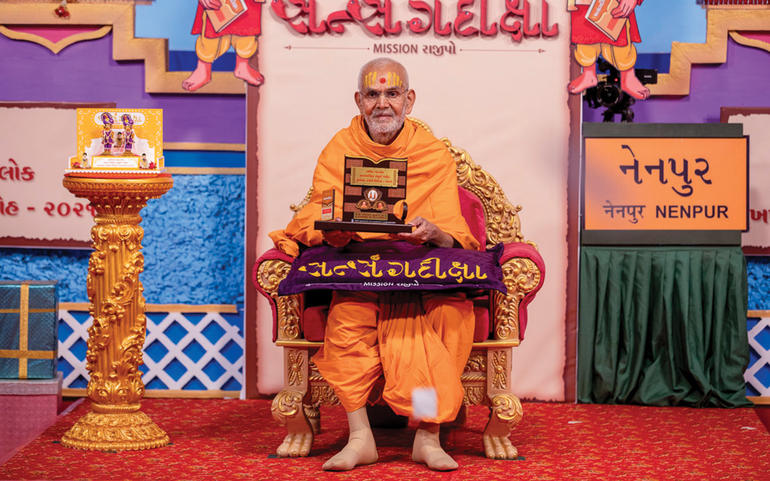 પૂ. મહંત સ્વામીનું નેનપૂરમાં વ...