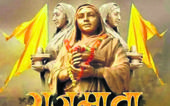 ૧૮મી સદીનાં પૂણ્યશ્લોક અહિલ્