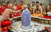 કલ્યાણકારી અને મંગળકારી શિવ આ