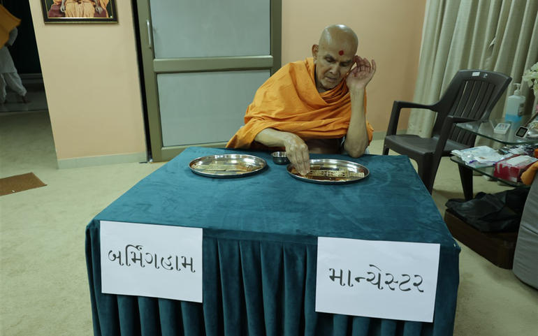 પૂ. મહંત સ્વામીનું અમદાવાદમાં... પૂ. મહંત સ્વામીનું અમદાવાદમાં...