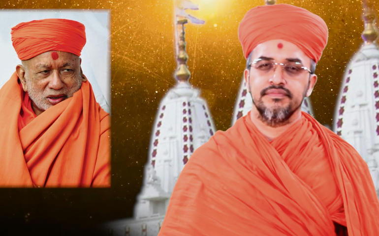ભારતીય સંસ્કૃતિનો આધારસ્તંભ ભારતીય સંસ્કૃતિનો આધારસ્તંભ