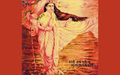 ‘ભારત માતાની જય’ એ ખરેખર તો જય