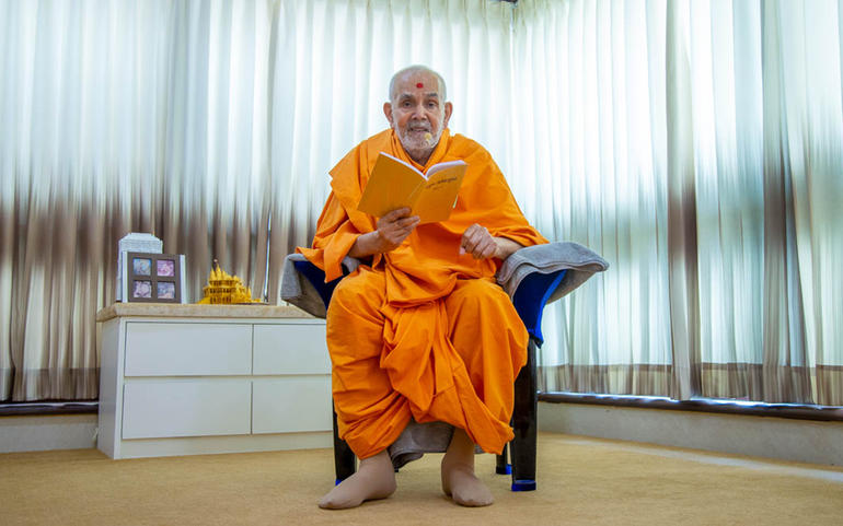 અટલાદરામાં પૂ. મહંત સ્વામીનું... અટલાદરામાં પૂ. મહંત સ્વામીનું...