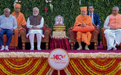 પ્રમુખસ્વામીએ શીખવ્યું કે જી