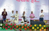 મોરારિબાપુના હસ્તે કવિ ત્રાપ
