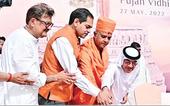 યુએઇનું પ્રથમ હિન્દુ મંદિર ફે