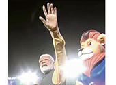 કોમ્પિટિશન જીતવા માટે કમિટમે