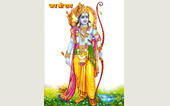 સાચા અર્થમાં રામનવમી કેવી રીત