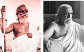 લંડનના એલિઝાબેથ હોલમાં સંગીત