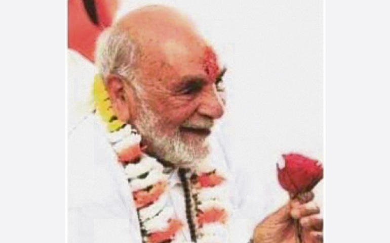 પ.પૂ. રામબાપાની સ્મૃતિમાં પ્રે... પ.પૂ. રામબાપાની સ્મૃતિમાં પ્રે...