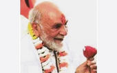 પ.પૂ. રામબાપાની સ્મૃતિમાં પ્રે...