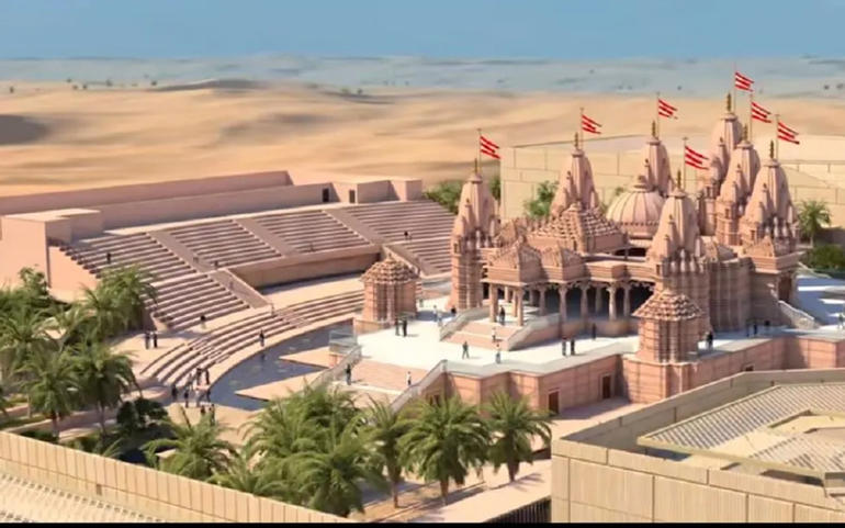 યુએઇમાં સાત રાજ્યોના પ્રતીકર યુએઇમાં સાત રાજ્યોના પ્રતીકર