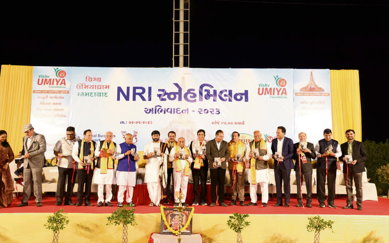 ‘પરાક્રમી પાટીદાર’ પુસ્તકનું...