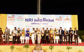 ‘પરાક્રમી પાટીદાર’ પુસ્તકનું...