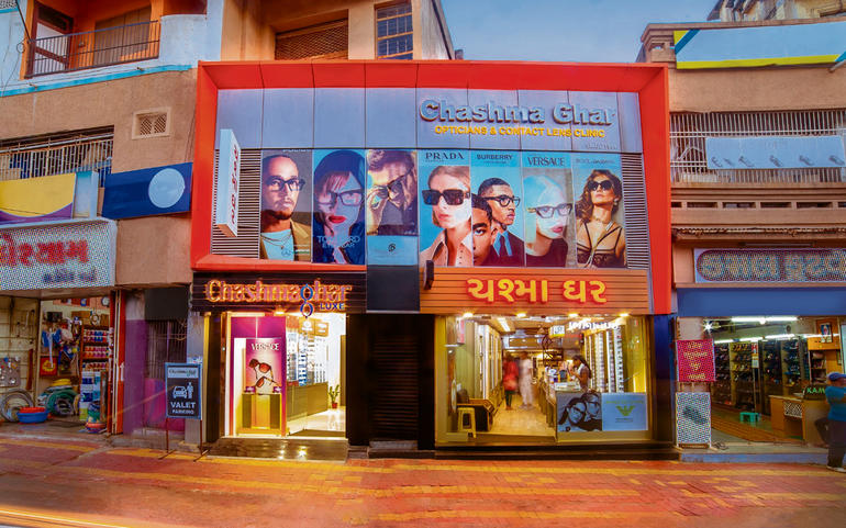 ચશ્માઘર એટલે ફેશન, સ્ટાઈલ, કમ્ફર્ટ, ટેક્નિક અને લક્ઝરીનું એકમાત્ર સ્થળ