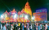 આસ્થા - શ્રદ્ધાનું પ્રતીક અંબા...
