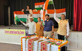 આશ્રમ એશિયન એલ્ડરલી ડે સેન્ટર...