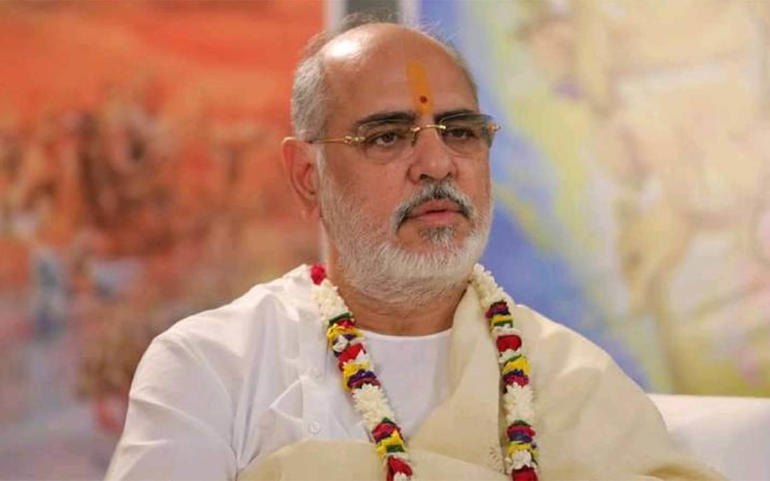 સંસ્થા સમાચાર (અંક 26 ઓગસ્ટ 2023)... સંસ્થા સમાચાર (અંક 26 ઓગસ્ટ 2023)...