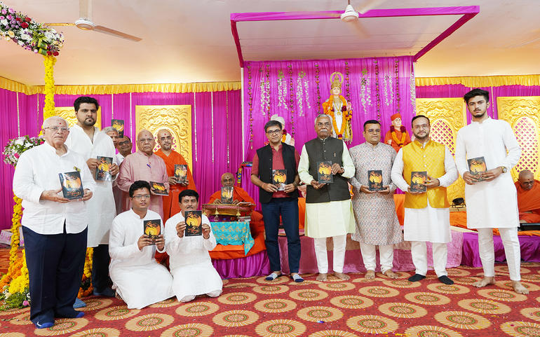 કુમકુમ - આનંદધામ ખાતે ‘સત્સંગ કુમકુમ - આનંદધામ ખાતે ‘સત્સંગ