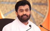 સંસ્થા સમાચાર (અંક 3 જૂન 2023)...
