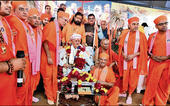 જ્ઞાન સંપ્રદાયના સપ્તમ કૂવેર