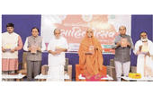 સંત સાંનિધ્યે સાહિત્યોત્સવઃ 