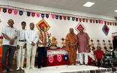 એસએસજીપી-યુકે દ્વારા હિન્દુ લ