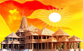 બાવીસમીએ સાંસ્કૃતિક રાષ્ટ્રવ...