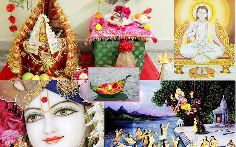 દેવદિવાળીઃ દેવલોક અને મનુષ્ય