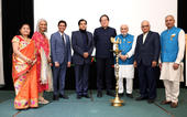 શિકાગો FIA દ્વારા ભારતના પ્રજાસ