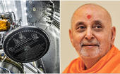 પ્રમુખ સ્વામી મહારાજનો સંવાદ