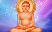 ત્યાગ અને અપરિગ્રહની સાક્ષાત