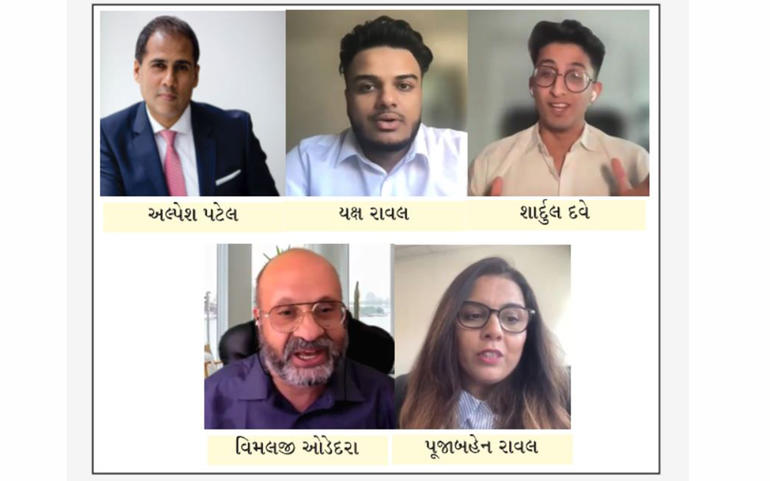 સોનેરી સંગતમાં અલ્પેશ પટેલ સાથે ફાઈનાન્સ, ઈન્વેસ્ટમેન્ટ, પેન્શન્સ અને કારકિર્દીની ચર્ચા સોનેરી સંગતમાં અલ્પેશ પટેલ સાથે ફાઈનાન્સ, ઈન્વેસ્ટમેન્ટ, પેન્શન્સ અને કારકિર્દીની ચર્ચા