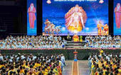 શિકાગોમાં એકસાથે 10 હજાર લોકોએ 
