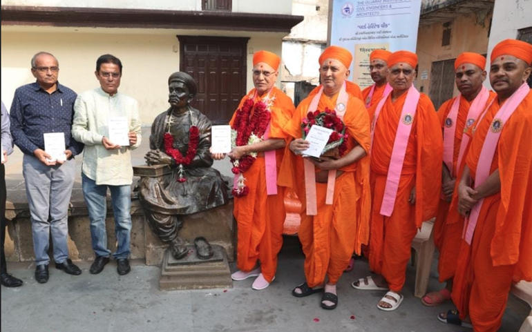 વિશ્વ વિરાસત સપ્તાહ પ્રસંગે ગ વિશ્વ વિરાસત સપ્તાહ પ્રસંગે ગ