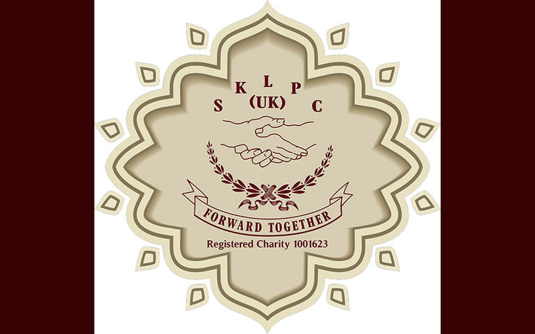 SKLPC (UK) દ્વારા 24 સપ્ટેમ્બરે ચોવીસ ગામ ઊજમણીનું આયોજન SKLPC (UK) દ્વારા 24 સપ્ટેમ્બરે ચોવીસ ગામ ઊજમણીનું આયોજન