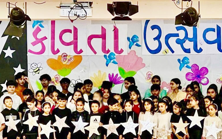 ‘કવિતા ઉત્સવ’ થકી ઋતુરાજ વસંત ‘કવિતા ઉત્સવ’ થકી ઋતુરાજ વસંત